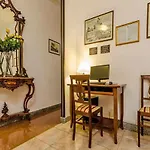 Antico Acquedotto Hotel