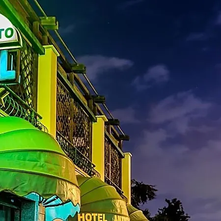 Antico Acquedotto Hotel 3*