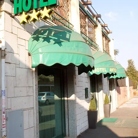 安蒂科亚葵多托酒店 罗马